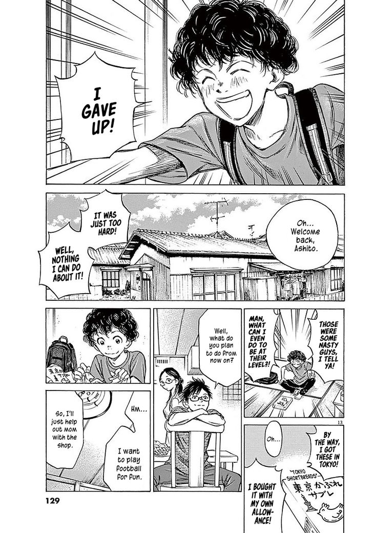 Ao Ashi, Chapter 14 image 13